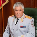 Поздравление Министра внутренних дел Российской Федерации Колокольцева В.А. с Днем сотрудников органов внутренних дел
