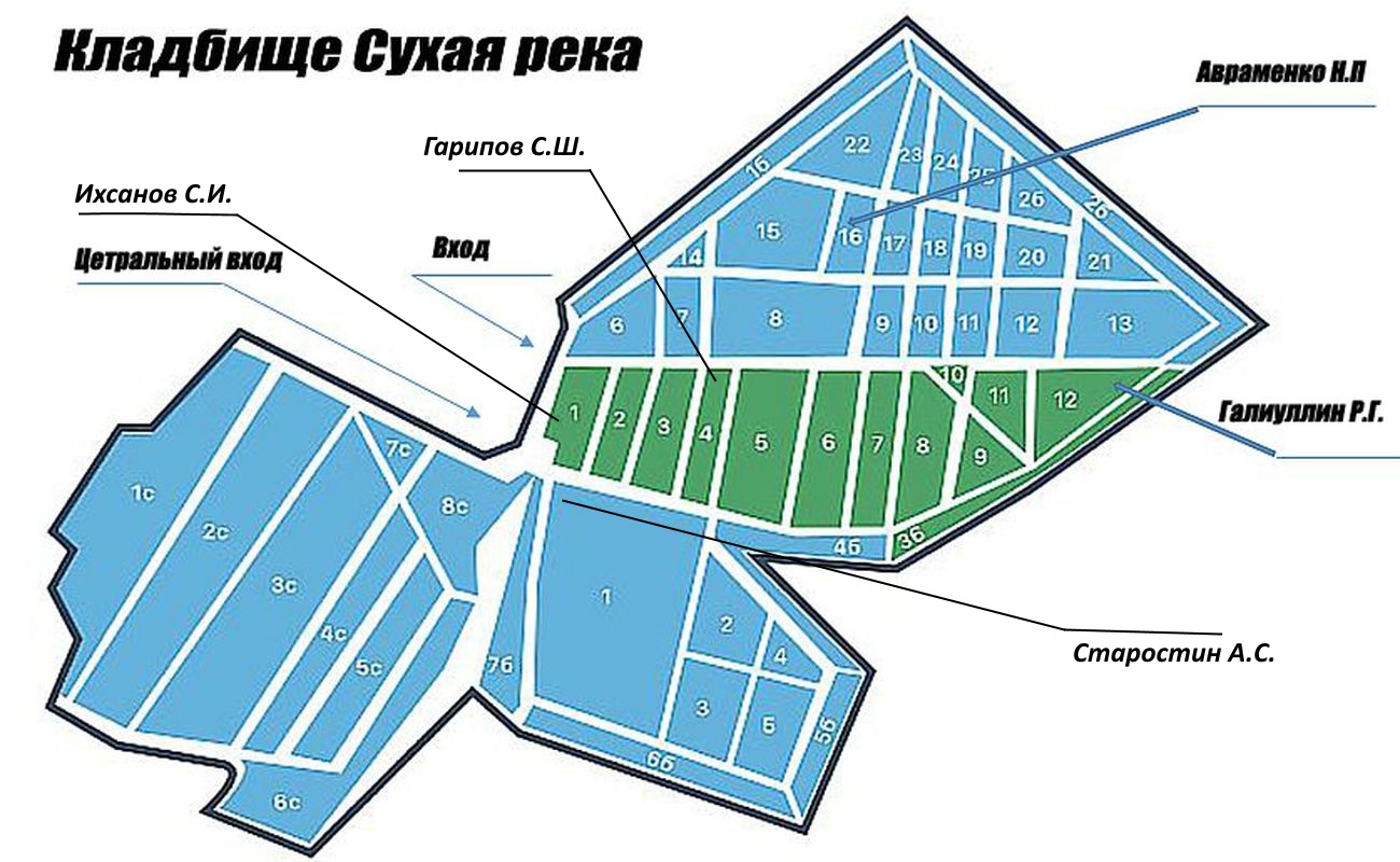 Схема лесного кладбища екатеринбурга